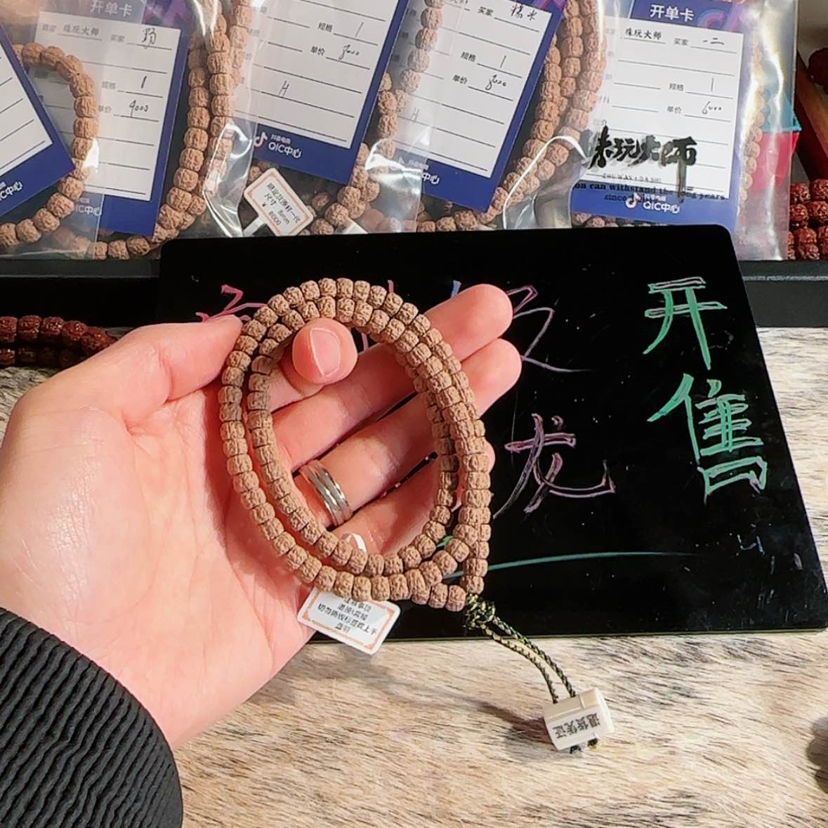 【闪购商品】吊坠金刚菩提熊*?定制级纯血一代盘龙6.5仅此1️⃣条