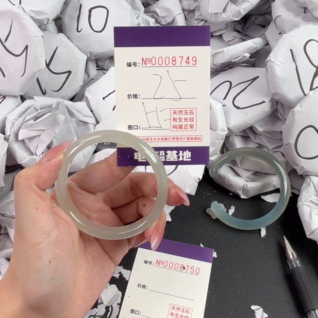 玛瑙/玉髓手镯未镶嵌8749