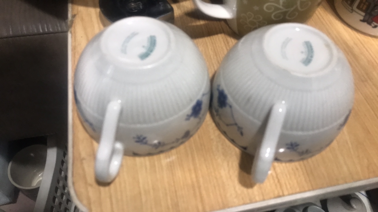 中国磁州窑陶瓷咖啡杯