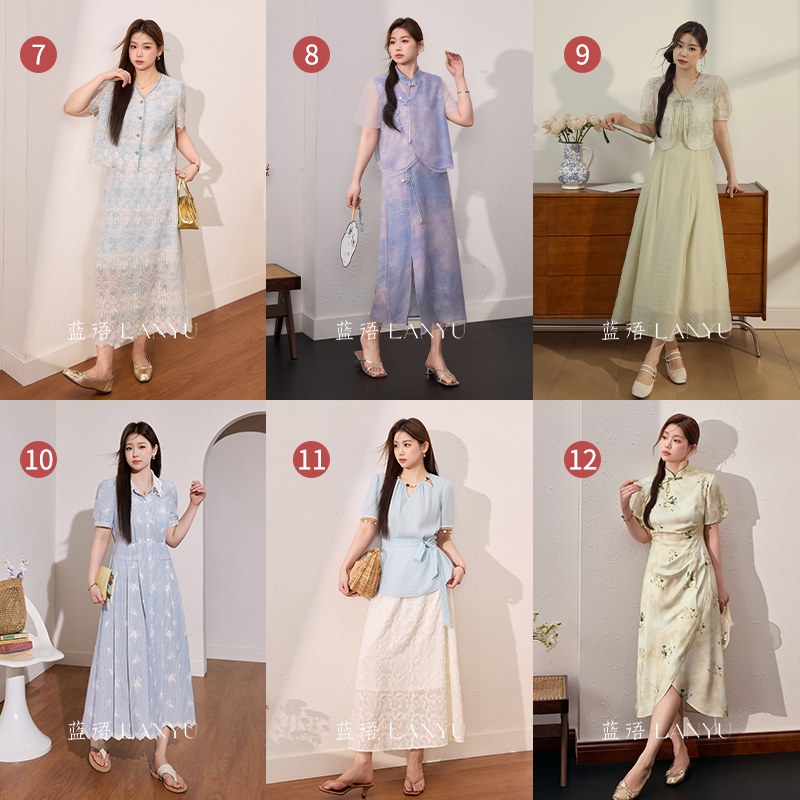 蓝语大码女装【王炸清仓合集8.3】2025夏季爆款清仓连衣裙套装合集