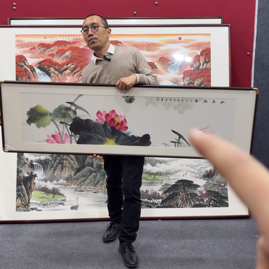 国画带框绘画作品