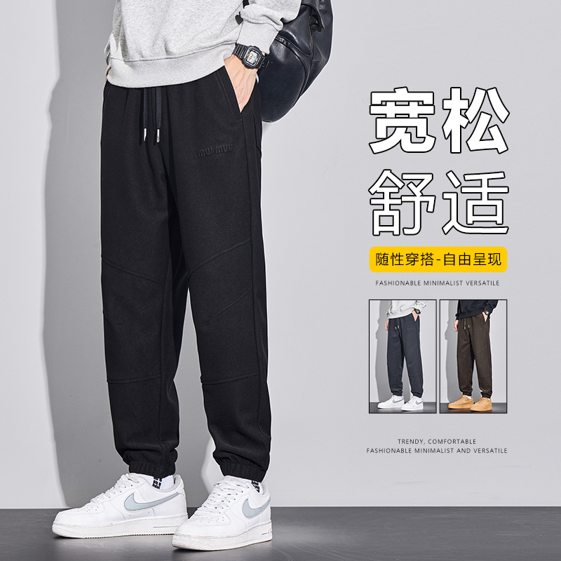 休闲长裤男士春秋季2025新款松紧腰潮流百搭宽松束脚运动卫裤子男