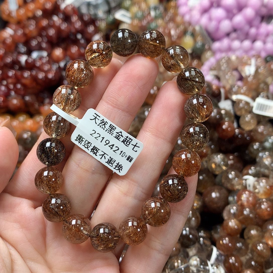 水晶手链未镶嵌，