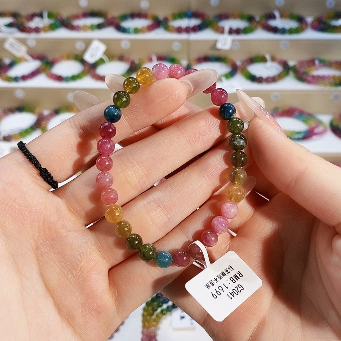 碧玺手链未镶嵌G2041素圈颜色微差