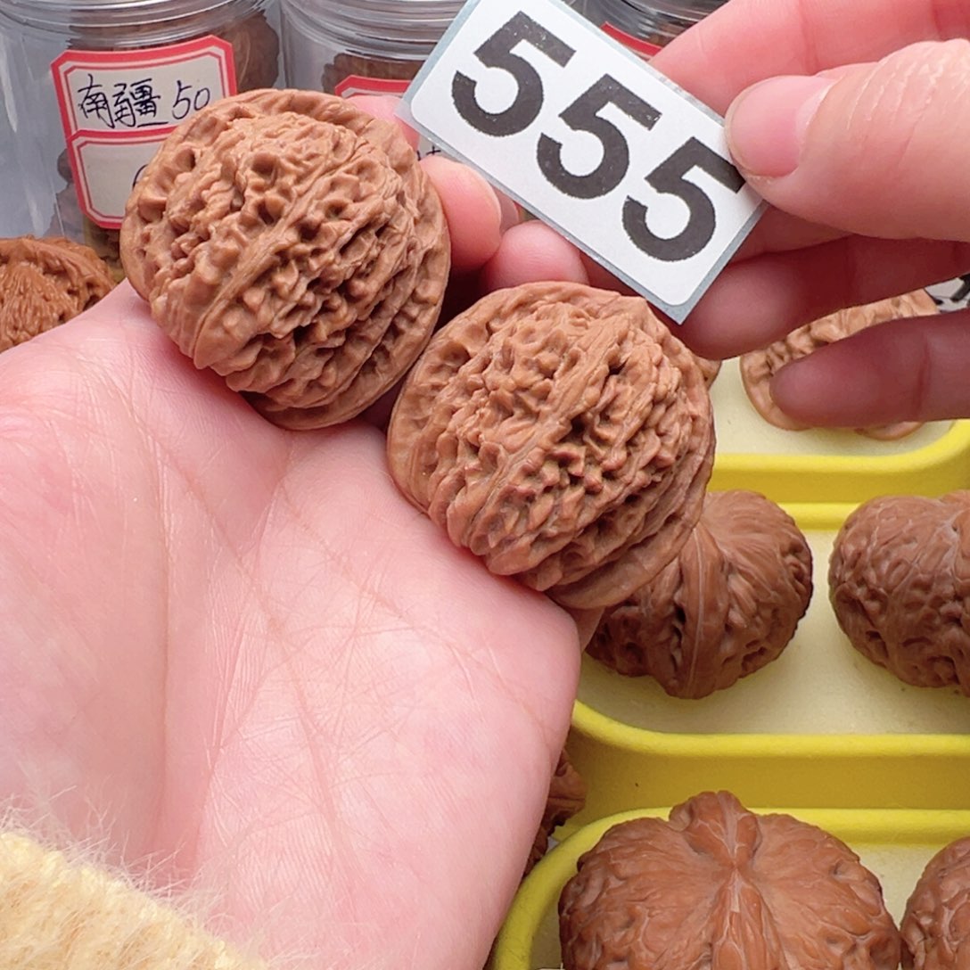 文玩核桃把件文玩555