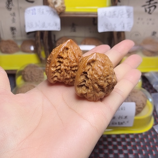 吊坠文玩核桃一帆风顺