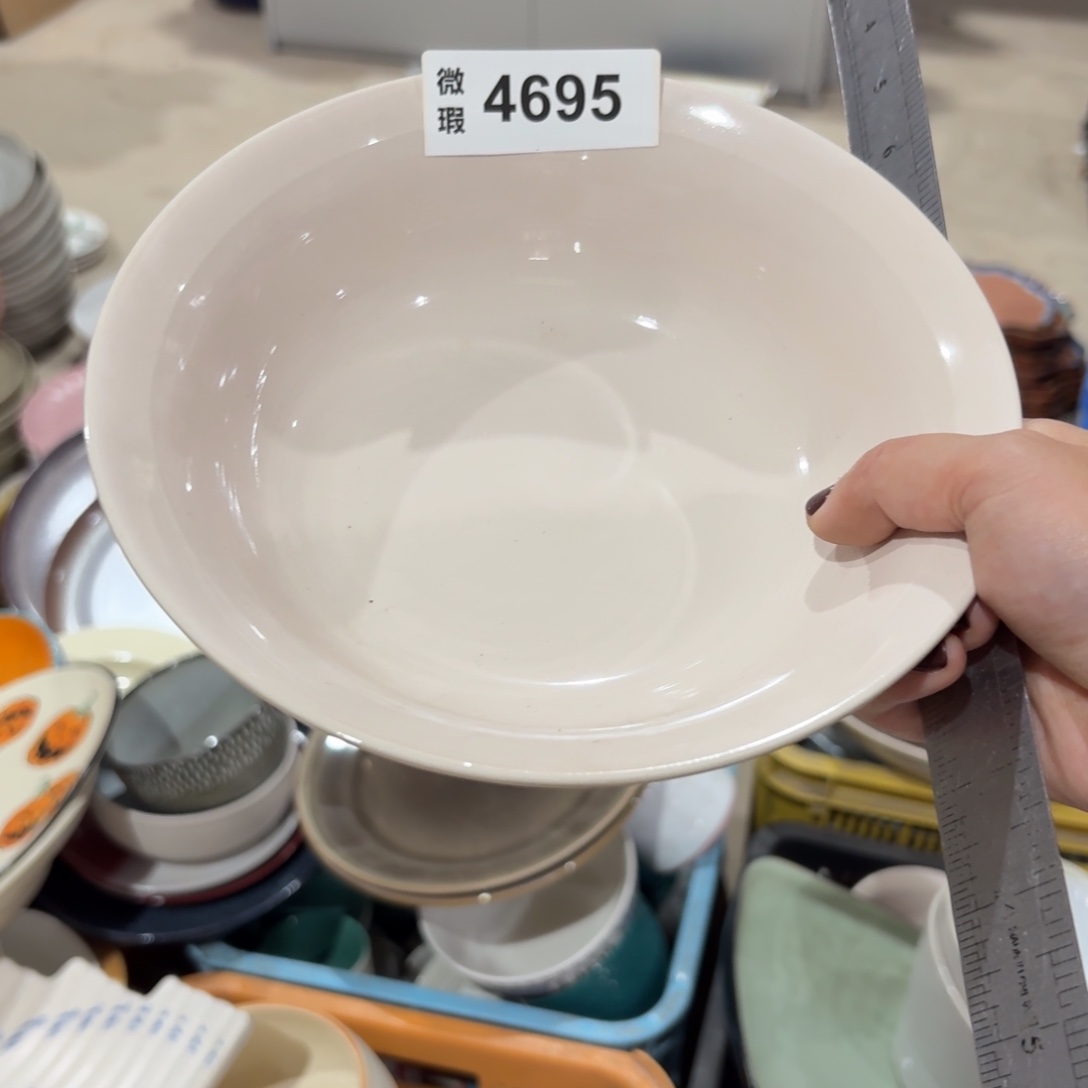 Y***E陶瓷4695 微瑕陶瓷餐具1个