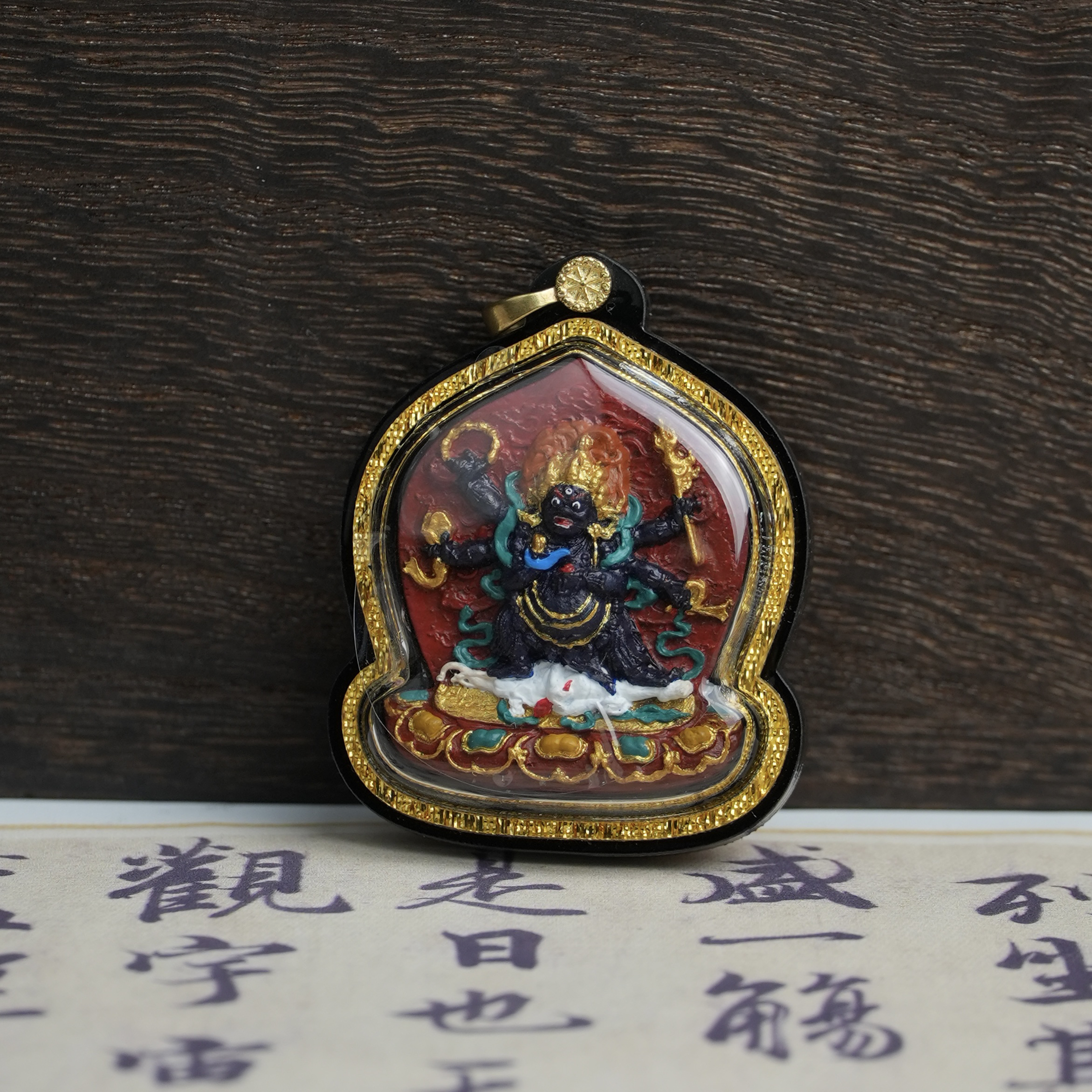 合金吊坠 【明珠璀璨】大黑天藏泥彩绘擦擦装藏款