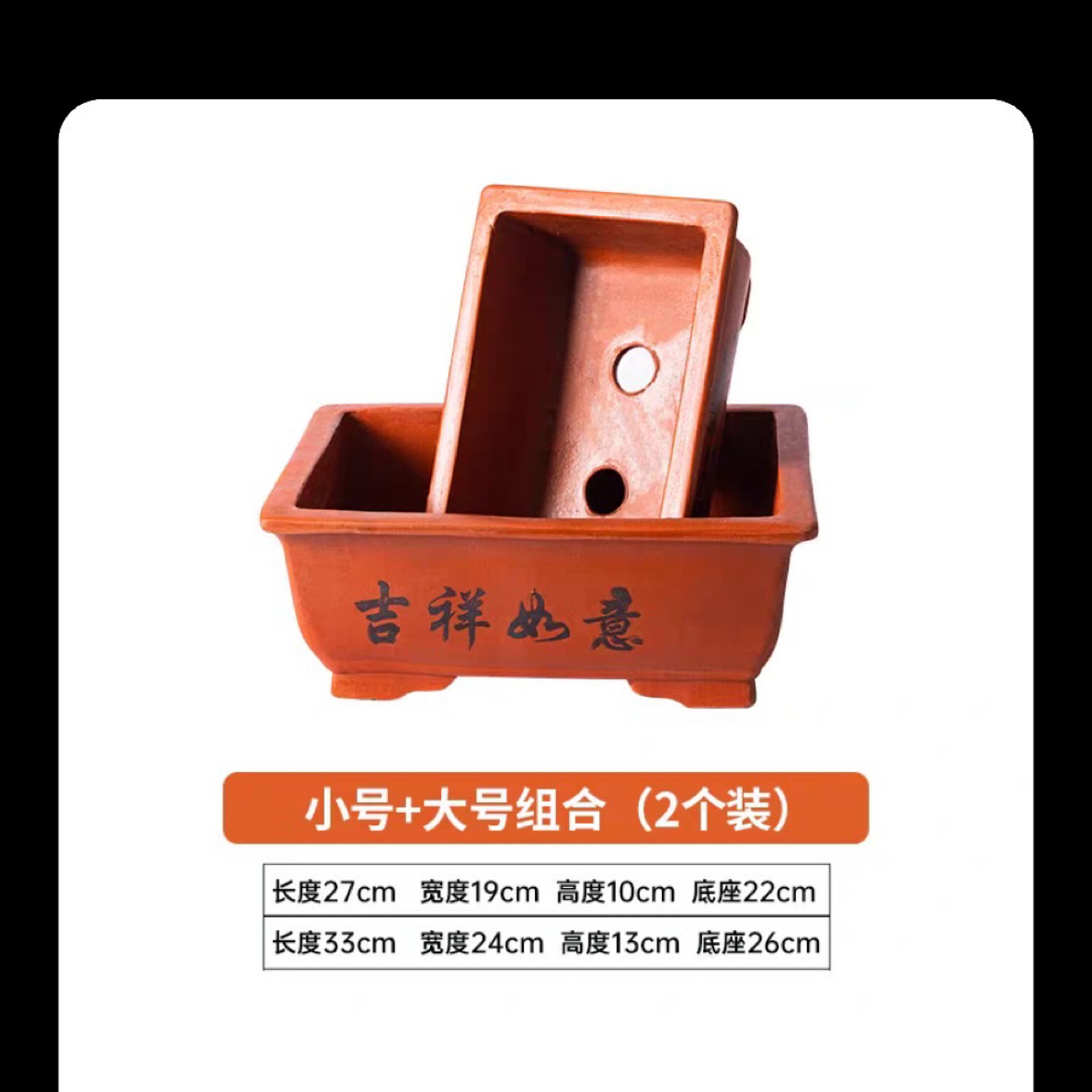 紫砂长方形大口径马槽花盆适合阳台种菜种树做盆景