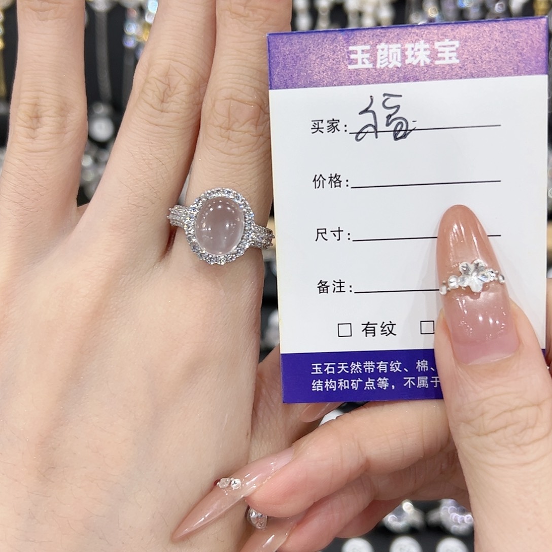 烟晶戒指银S925镶嵌开口