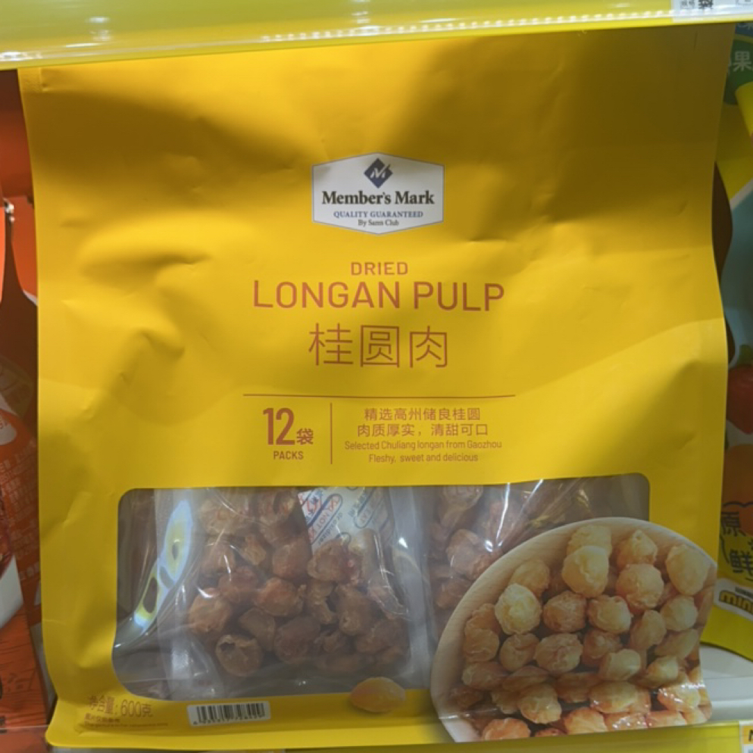 M 桂圆肉 12袋 600g