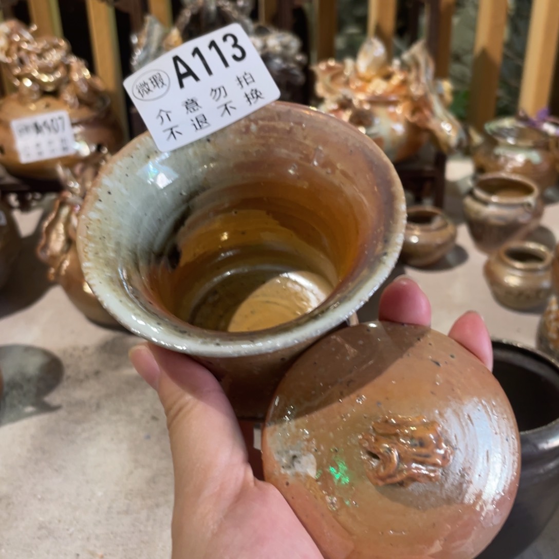 壶微瑕113哈哈哈哈哈哈哈