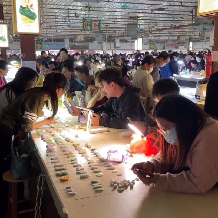 定制翡翠未镶嵌现金收货