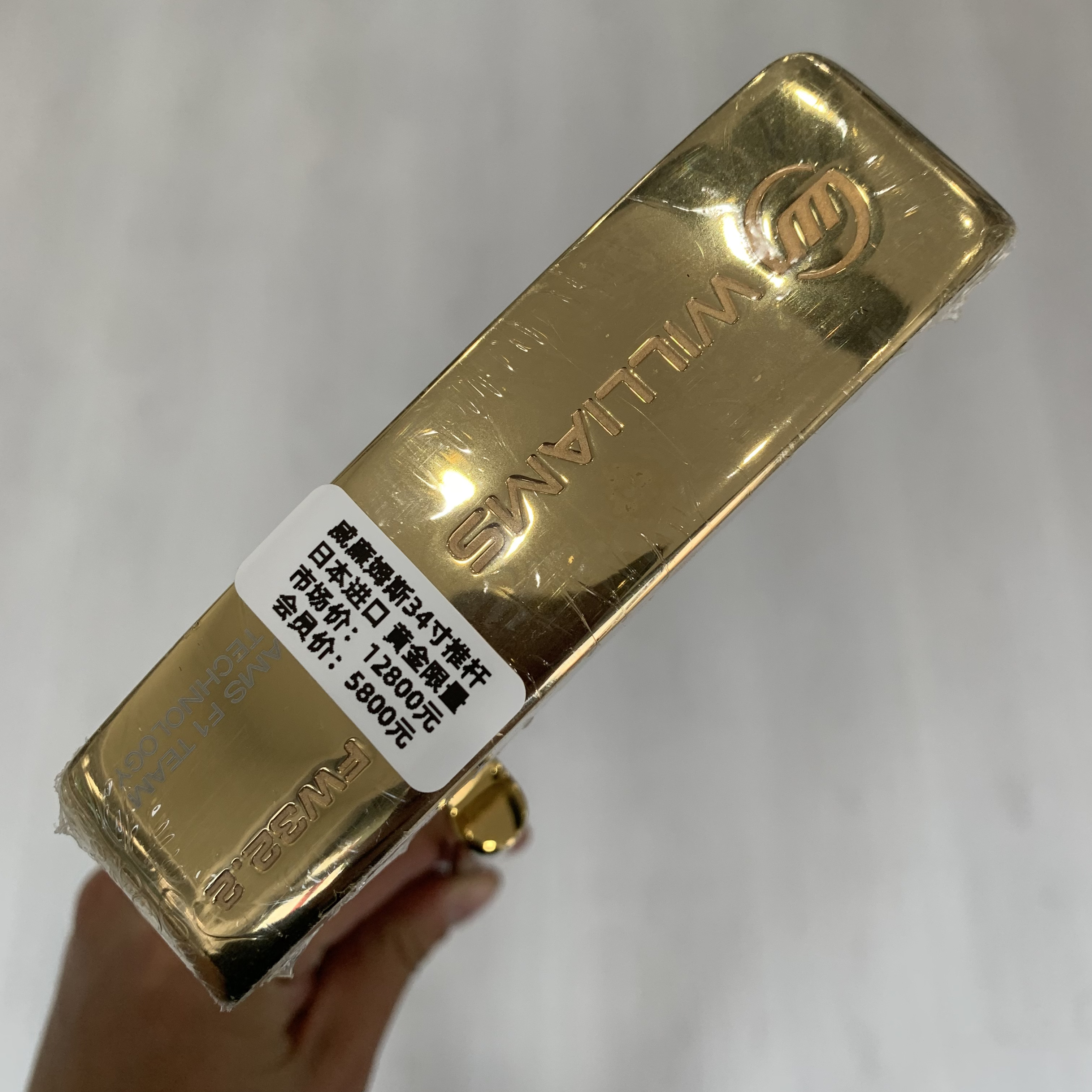 高尔夫球杆男士推杆 威廉姆斯黄金限量推杆34寸全新（Z）