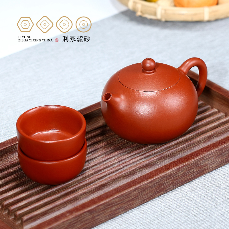 百年利永【盈盈西施】宜兴原矿赵庄朱泥180CC内推球孔高档宜兴茶具