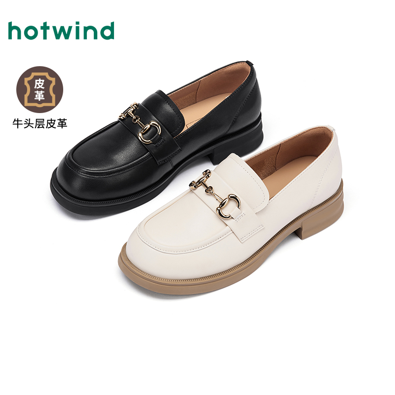 热风官方站正品2025年秋季新款女士经典乐福时尚休闲鞋H02W25302
