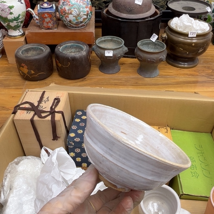 呀工艺品摆件瓷器摆件正能量