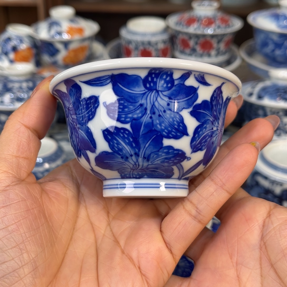 杯………………………………………………