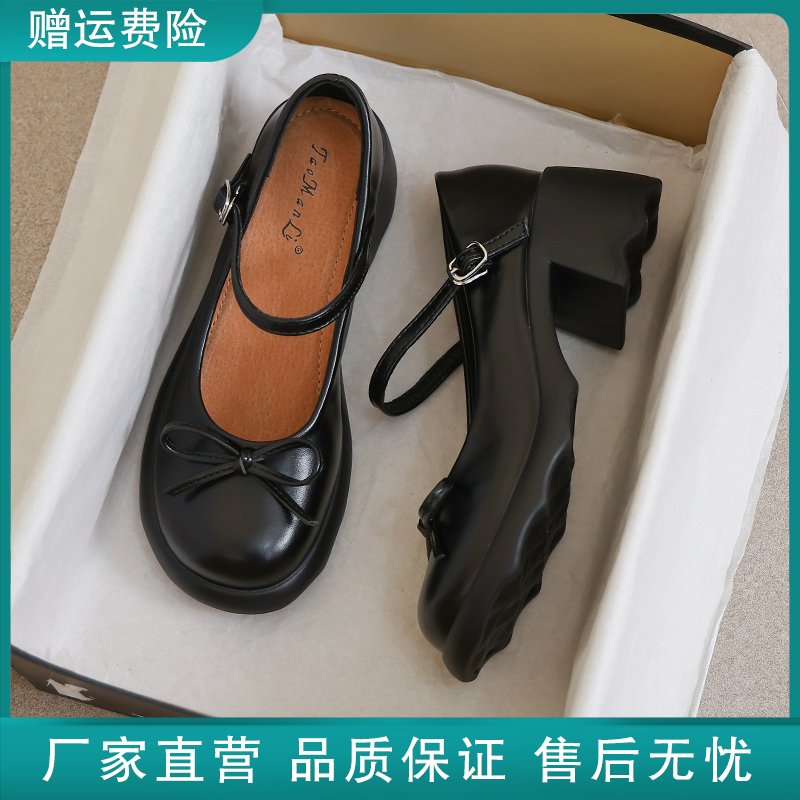 玛丽珍女鞋2025新款夏季真皮英伦风黑色高跟34码夏天配裙子小皮鞋