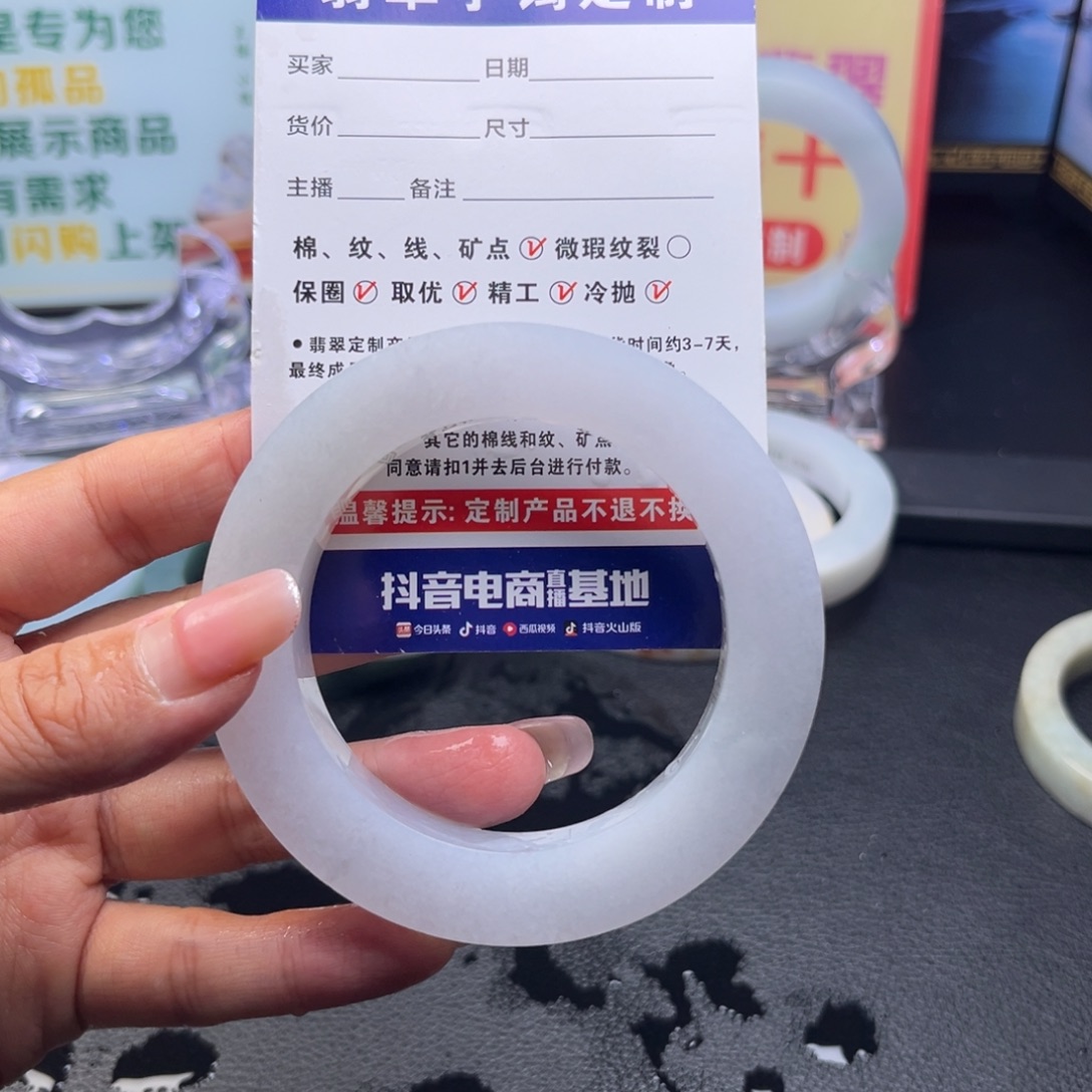 木***️定制翡翠未镶嵌手镯手镯