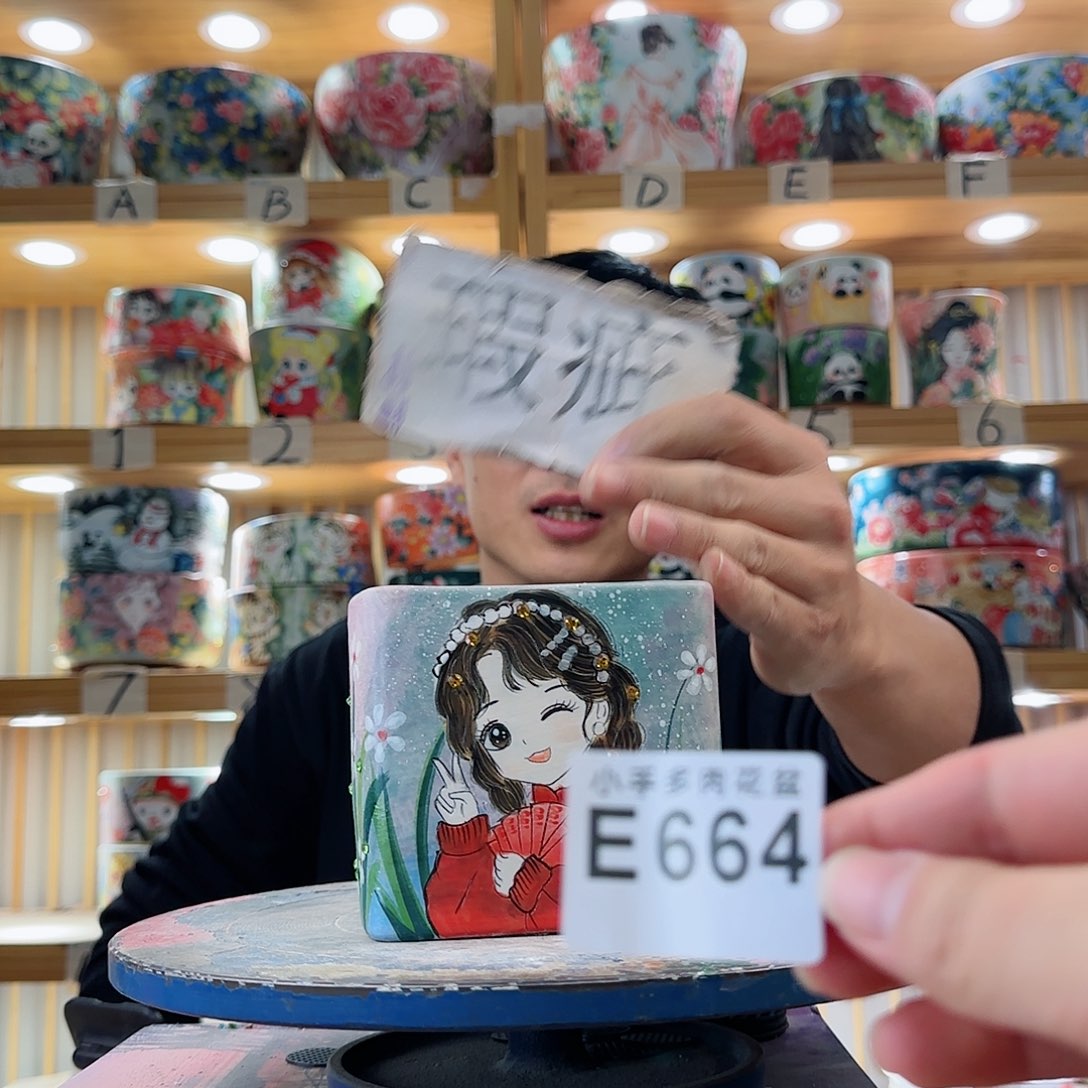 罐微瑕微瑕微瑕微瑕