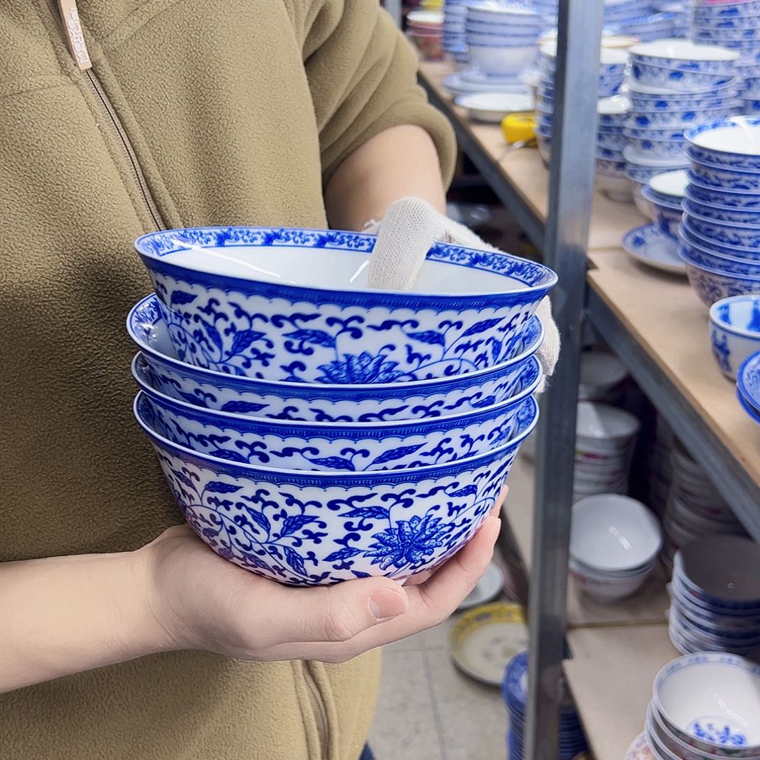 瓷片7英寸青花瓷杨莲碗4个