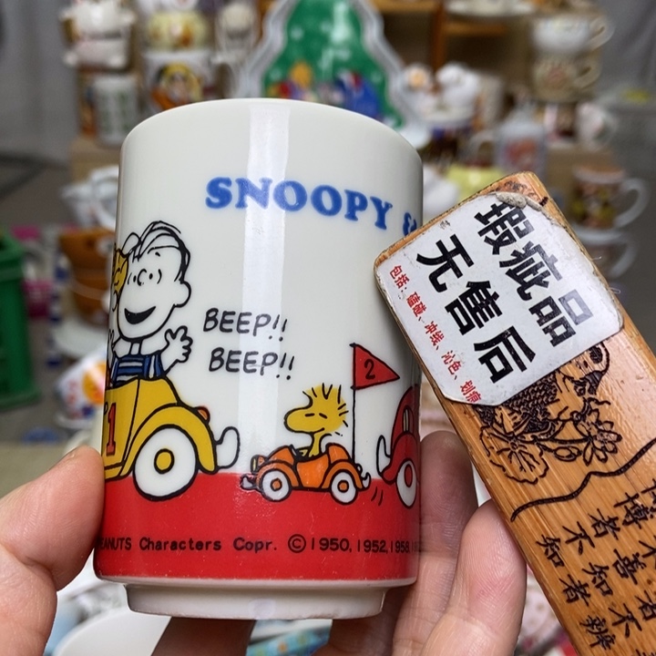 摆件✨陶瓷哈哈哈哈哈