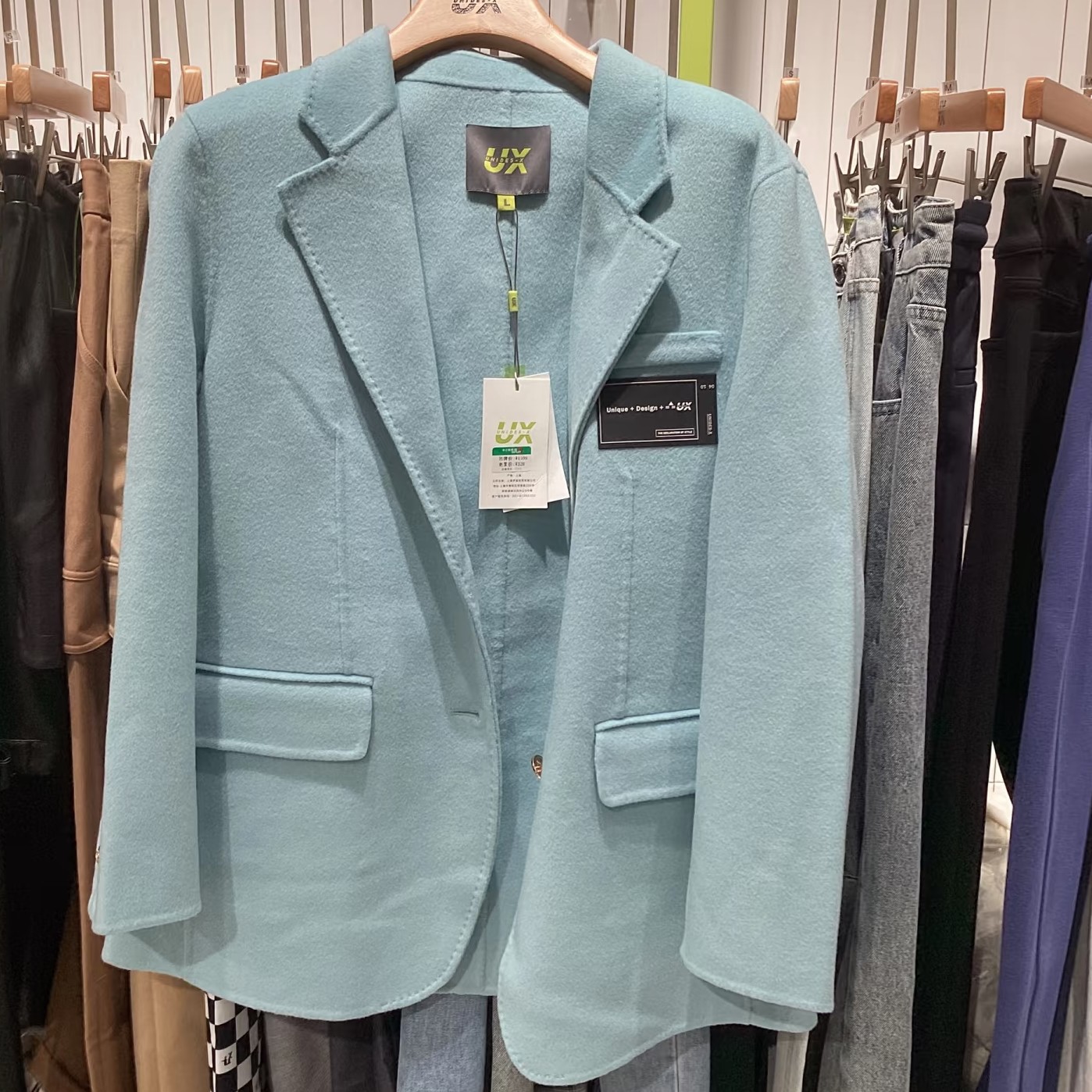 女士羊绒呢西装外套