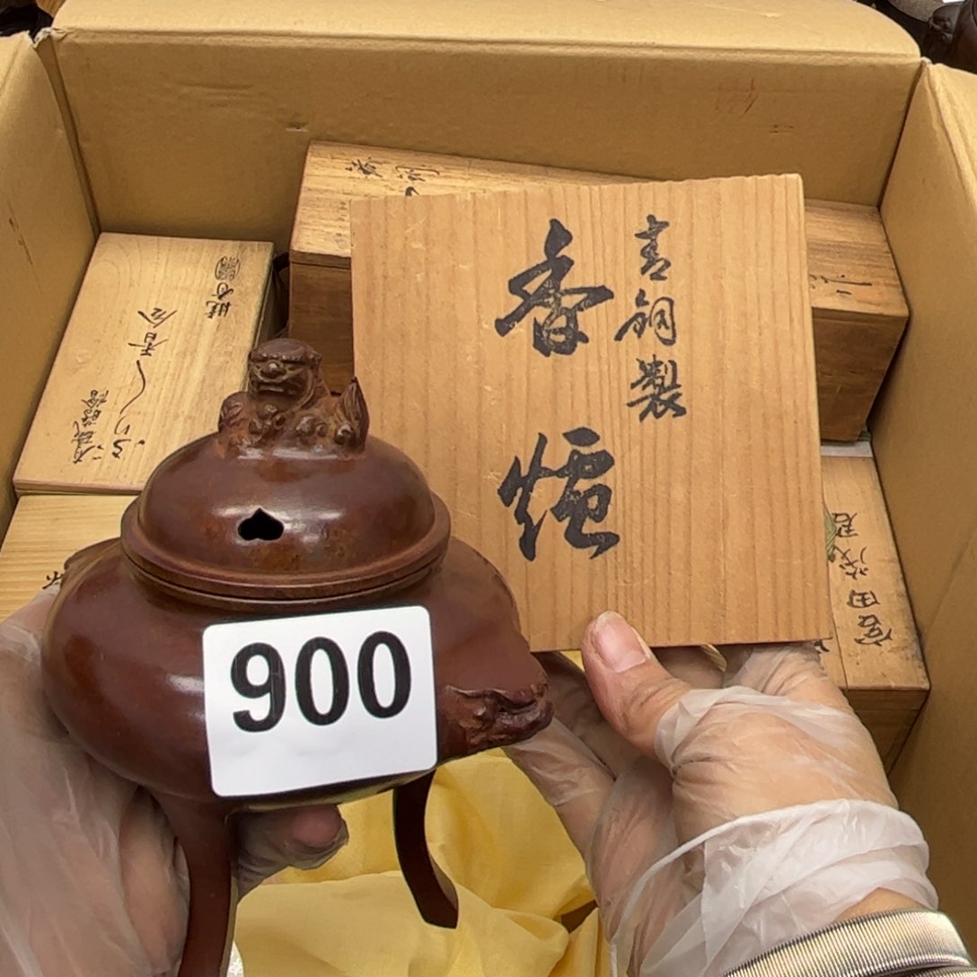 瓷片摆件工艺品摆件666 