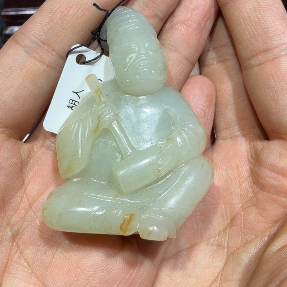 和田玉挂件未镶嵌闲*斋