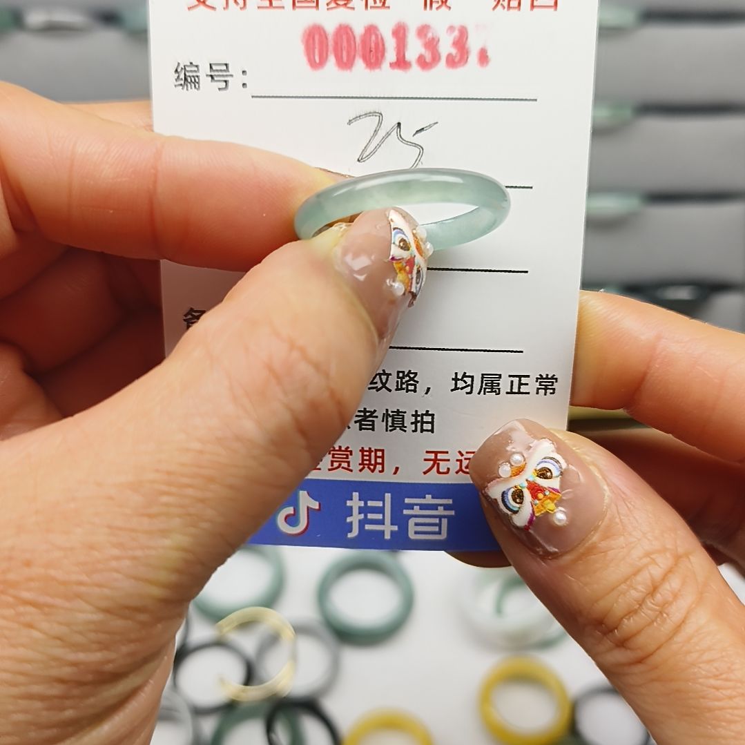 翡翠戒圈未镶嵌天然翡翠