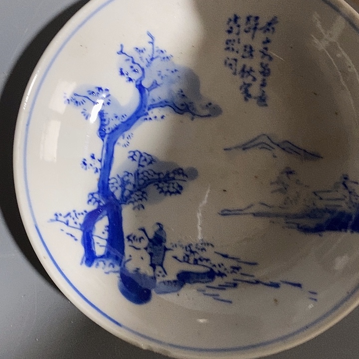 打***雄瓷片xzzzzzzzzzzzzzzzzzzzzzzzzz