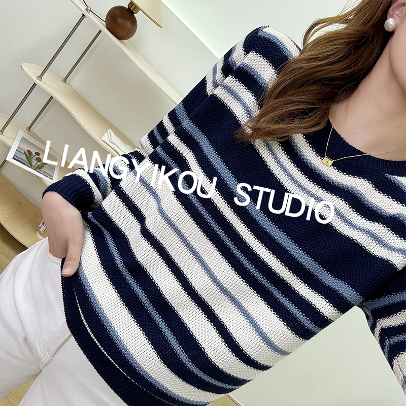条纹针织衫女春装新款时尚洋气宽松毛衣打底衫百搭休闲上衣长袖
