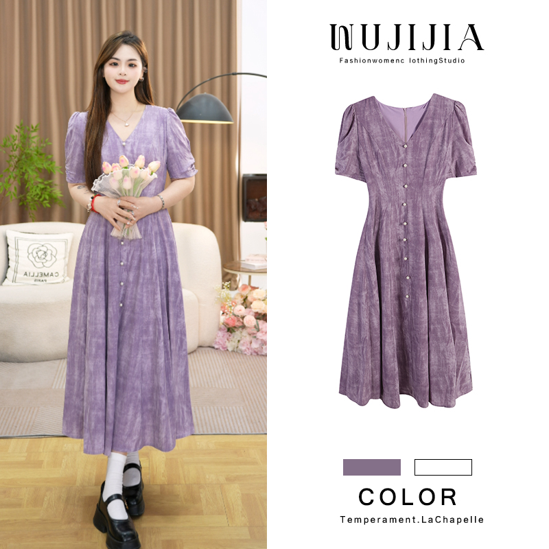 橘子-五季家大码a版连衣裙夏季v领单排扣收腰显瘦长裙子ZL105453