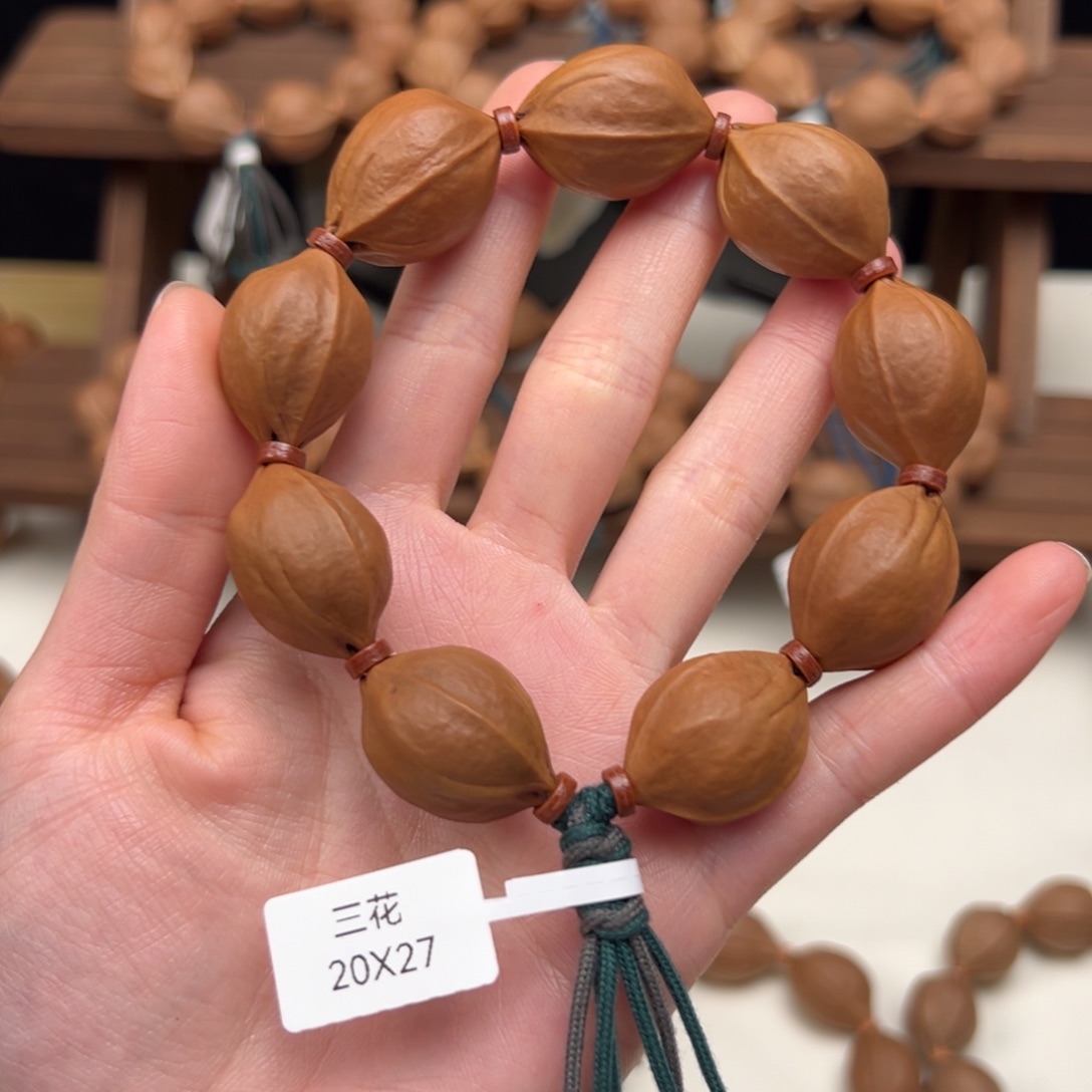 王***淳橄榄核手串/手链20.27梅林铁核