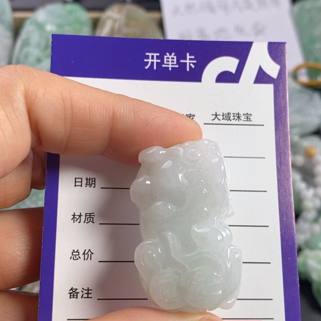 翡翠颈饰未镶嵌貔貅