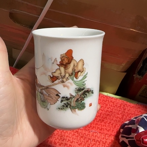 瓷片国营厂库存微瑕