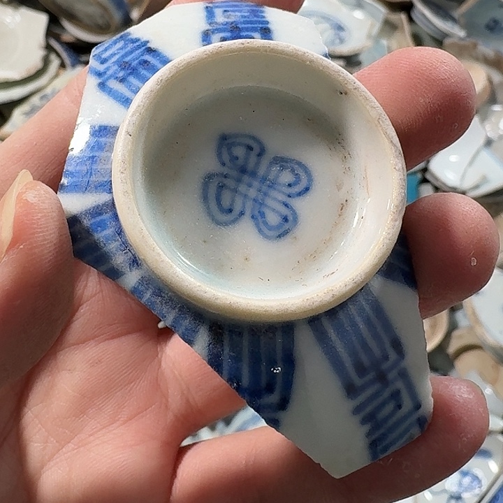 瓷片瓷片标本，顺丰包邮