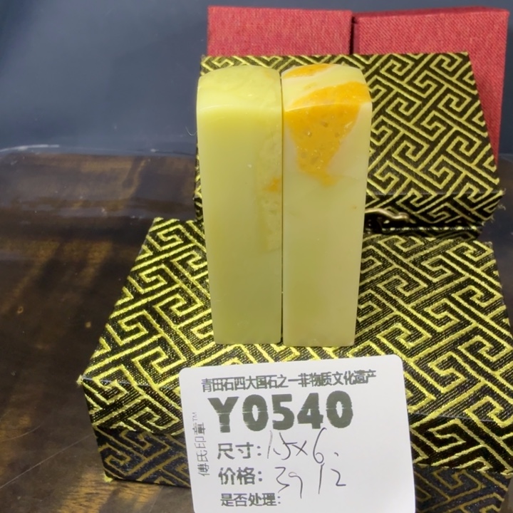 青田石12.8青田石雕厂家直销