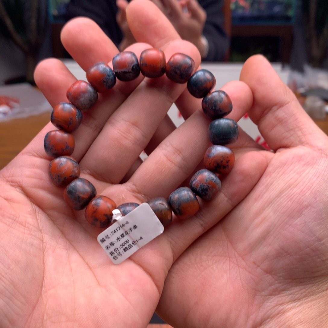 南红玛瑙单圈未镶嵌13mm➕啊东寨水草花