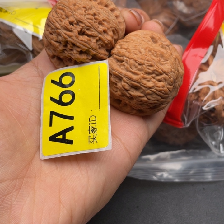 文玩核桃吊坠核桃