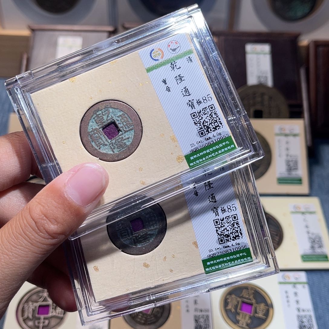 铜锦绣嘉宝兰兰乾隆同分发