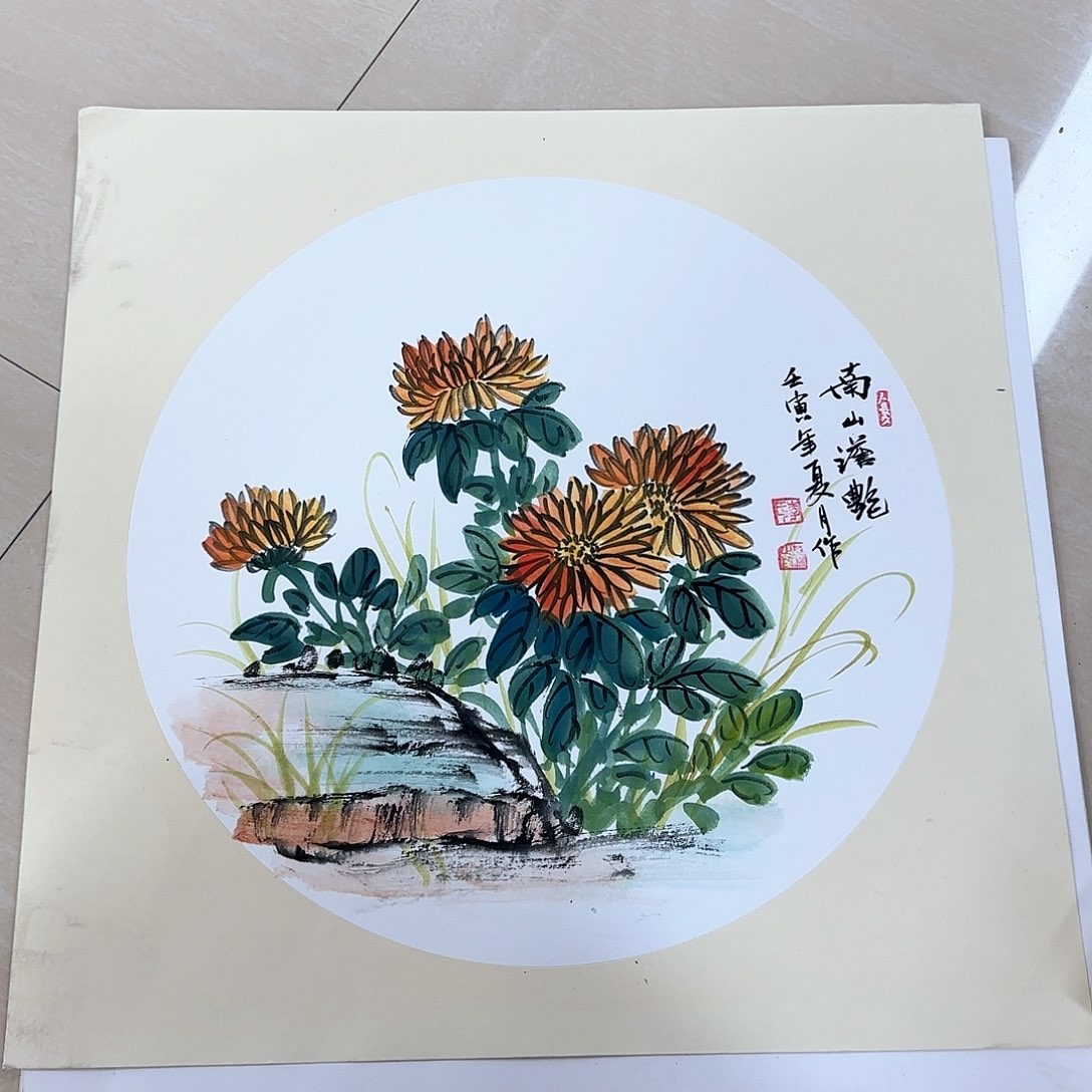 国画国画作品集一个^_^