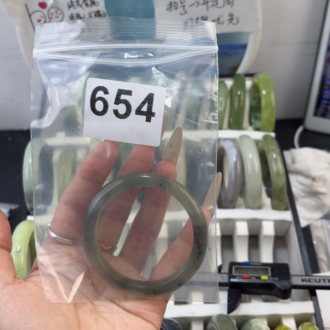 未镶嵌蛇纹石玉手镯H*.