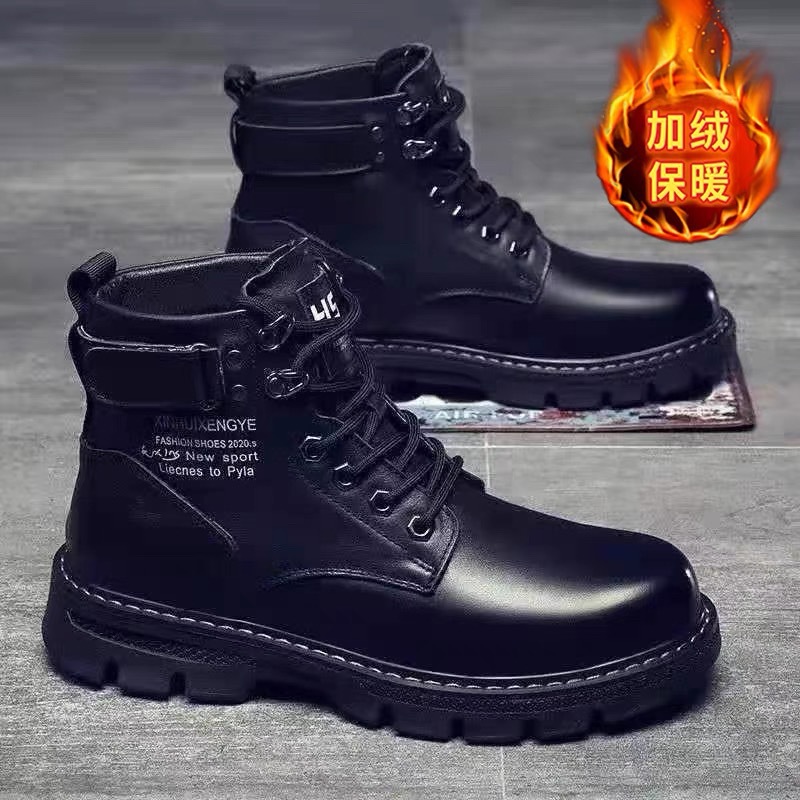 男鞋冬季加绒高帮马丁靴男韩版百搭加厚MD101