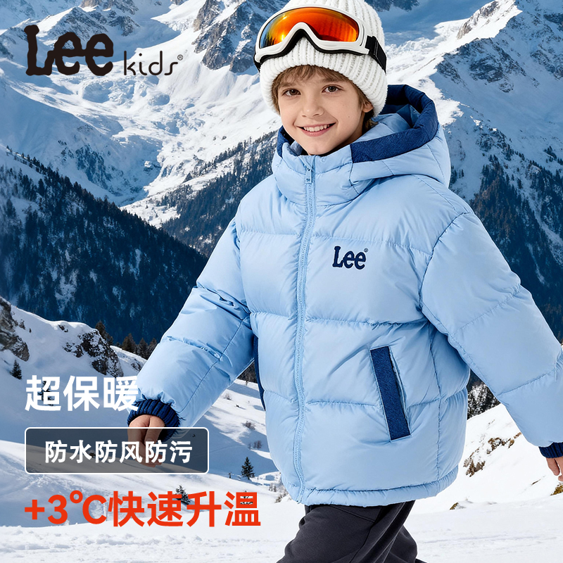 LeeKids童装男童羽绒服2026新款大童冬季时尚连帽面包服儿童棉袄
