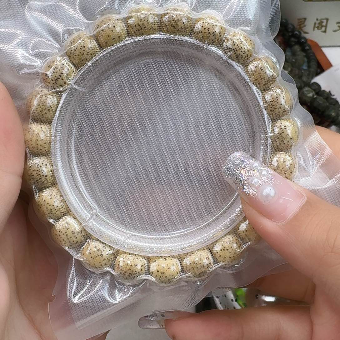 星月菩提手串4荣耀黄星月菩提10桶单圈