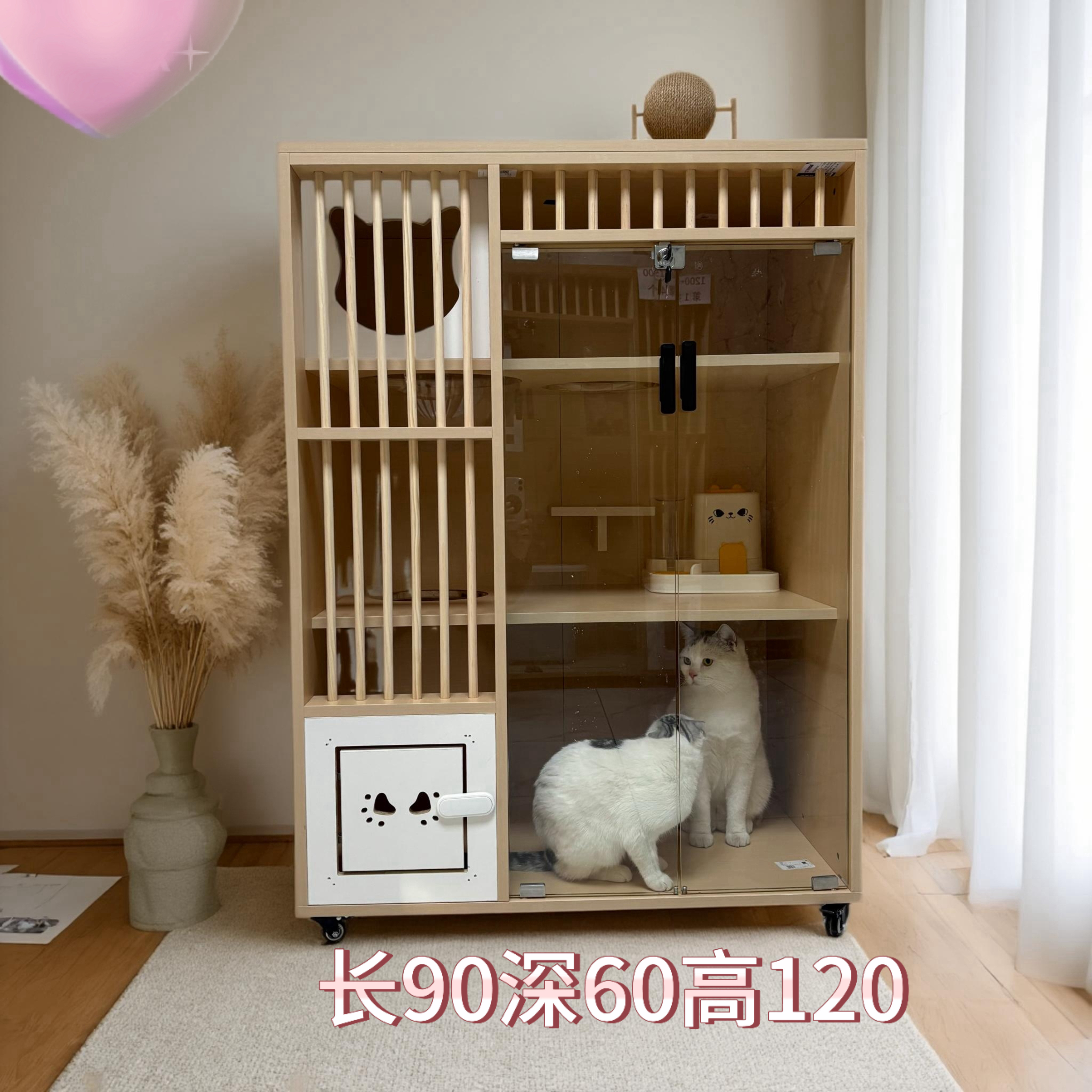 三只猫工厂专属18毫米实木加厚背板实木加厚环保实用猫柜猫屋猫屋