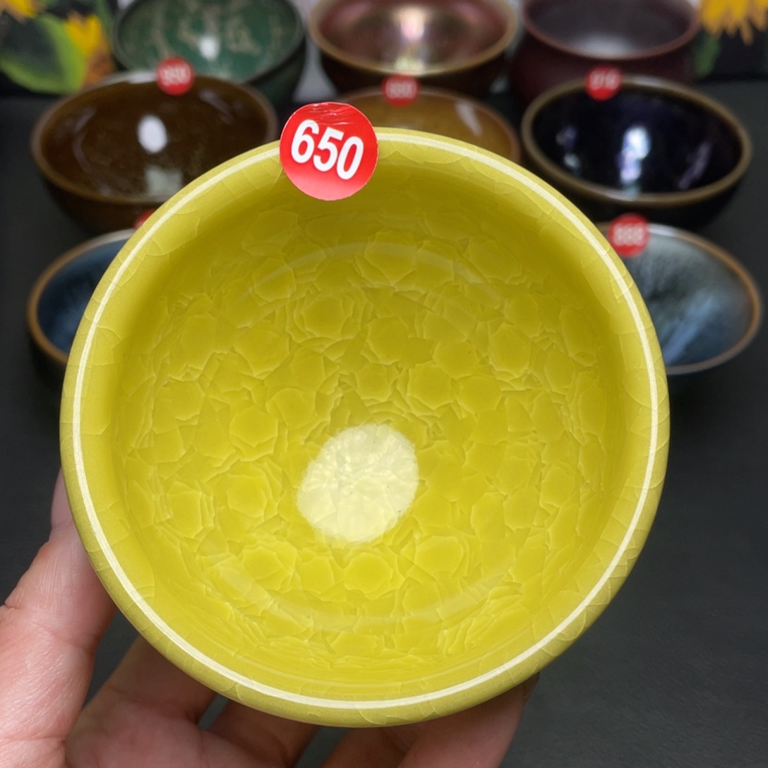 茶盏650 建窑建盏茶盏