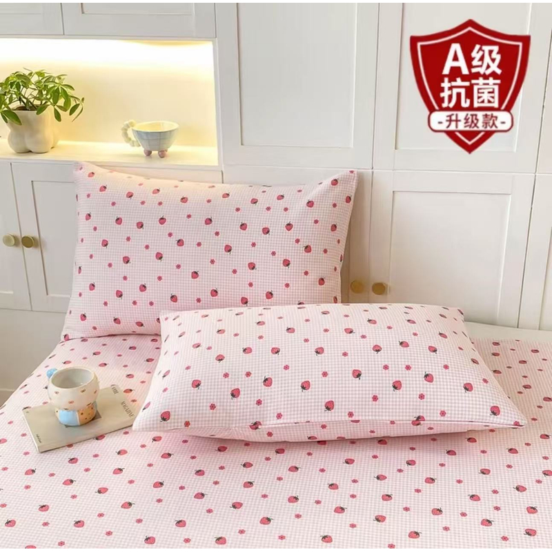 粉格小草莓 通用枕套一对 纯棉粗布（48*74cm）